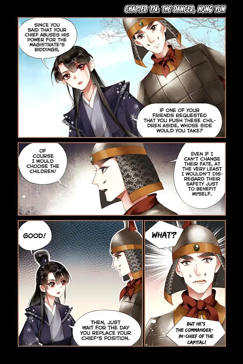 Shen Yi Di Nu Chapter 174 2